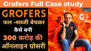 Grofers Business Model  Online Grocery step by step  How to start online grocery business [upl. by Ahsatan526]