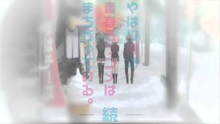 Oregairu Season 2 TrailerPV [upl. by Kerek376]