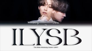 The Rose Woosung  ILYSB cover LANY ПЕРЕВОД НА РУССКИЙ Color Coded Lyrics [upl. by Datha]