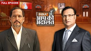 Nana Patekar in Aap Ki Adalat जब नाना पाटेकर Aap Ki Adalat में आये  Rajat Sharma [upl. by Odnumyer714]