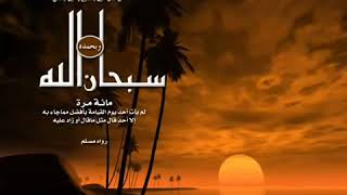 Surah Al Baqarah full quick recitation By Shiek Mishary Al afassy سورة البقرة [upl. by Hakeem]