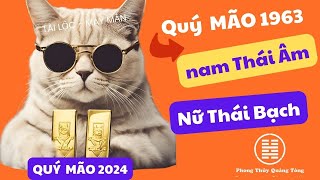 Quý mão 1963 Tử vi Quý mão năm 2024 nam mạng nữ mạng Quý mão 1963 mệnh gì [upl. by Gagnon405]