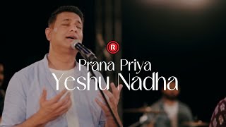 Prana Priya Yeshu Nadha  The Worship Series S02  Evg RSVijayarajRSV Rex Media House© 2023 [upl. by Lewls895]