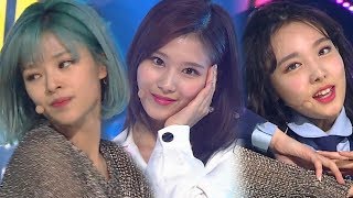 《ADORABLE》 TWICE트와이스  What is Love 인기가요 Inkigayo 20180429 [upl. by Sugden]