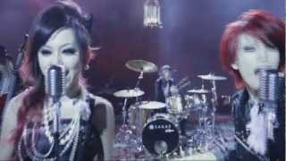 exist†trace GINGER〈Music Video〉 [upl. by Vally]