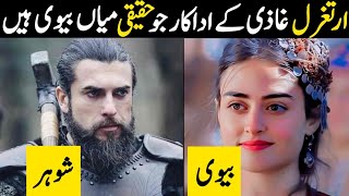 Ertugrul Ghazi Urdu  Episode 108 Season 5 Ertugrul Ghazi Real Life Partners  Couples of Ertugrul [upl. by Aerona]