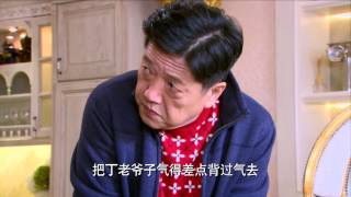 幸福歸來44 Return of happiness 李沁 吳卓羲 克頓官方HD [upl. by Timmons]