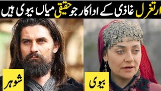 Ertugrul Ghazi Urdu  Episode 108 Season 5  Ertugrul Ghazi Real Life Partners Part 3 Couples [upl. by Aretha714]