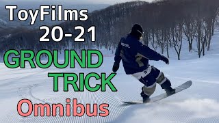 2021 グラトリ男子 総集編  プロ20名【スノーボード】【Snowboarding】【GROUND TRICK】Music Mix by EpidemicSound [upl. by Airlie]