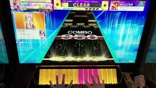 【CHUNITHM】Imperishable Night 2006 2016 Refine AJC 手元動画 [upl. by Forward]