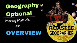 Geography Optional l Overview l Geomorphology l Manoj Pathak Sir lfreeeducation upsc ias pcs l [upl. by Renwick237]