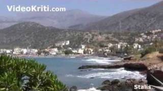 VideoKriti  Love Stalis  Crete Greece [upl. by Hawk]