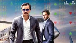 BAZAAR MOVIE REVIEW IN HINDI  SAIF ALI KHAN  ROHAN MEHRA  RADHIKA APTE [upl. by Parsons296]