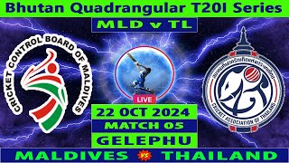 Maldives vs Thailand  MLD vs TL  Match 5 of Bhutan Quadrangular T20I Series 2024  Cricket Info [upl. by Quiteris]