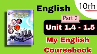 Unit 14  15 answers  My English Coursebook std 10th  by ‎SolutionsStation [upl. by Markowitz533]