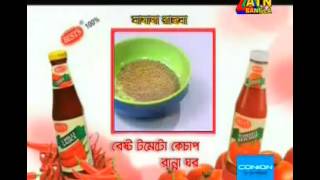 30 07 2016 ATN Bangla Ranna Ghor [upl. by Akinet]