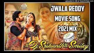 Jwala Reddy Jwala Reddy Telangana Bidda Ro 2021 Seetimar Movie Song Mix DJ SRIKANTH SMILEY [upl. by Yenar274]