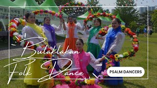 BULAKLAKAN FOLK DANCE [upl. by Baskett]