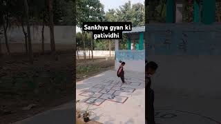 Sankhya gyan gatividhi gatividhi adharit shiksad nipunactivity class1activity nipunschool viral [upl. by Acimad]