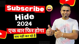 how to hide subscribers on YouTube 2024  subscribe hide kaise kare  hide subscribers on youtube [upl. by Rizika843]