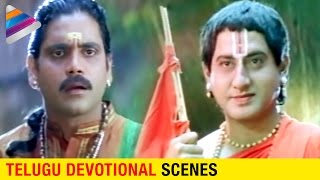 Telugu Devotional Scenes  Lord Venkateshwara challenges Annamayya  Annamayya Telugu Movie [upl. by Leoine]