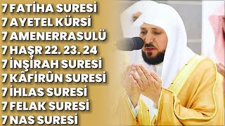 7 Fatiha 7 Ayetel Kürsi 7 Amenerrasulü 7 Haşr 7 İnşirah 7 Kâfirûn 7 İhlas 7 Felak 7 Nas Rukye [upl. by Naitsirhc]