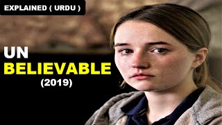 Unbelievable 2019  Ending Explained  Review  Analysis in Hindi  Urdu  Marie Adler [upl. by Merralee629]