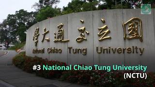 Top 10 Universities in Taiwan  QS World Rankings 2018 [upl. by Aneerhs]