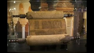 Caiaphas Report Historical Court Document Archeological Writings of the Sanhedrim and Talmuds [upl. by Arvonio]