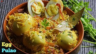 EggPulao ఎగ్ పులావు అన్నం మిగిలిపోతే 5mins లో ఈ పులావు చేసెయ్యండి EGGPULAO in just 5mins [upl. by Berke916]