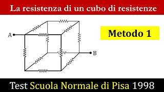 Qual è la resistenza di un cubo di resistenze [upl. by Anilak]