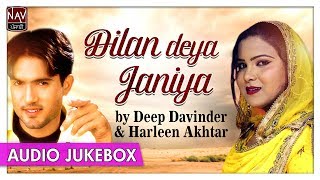 Dilan Deya Janiya JUKEBOX  Deep Davinder amp Harleen Akhtar  Popular Punjabi Songs  Priya Audio [upl. by Nunci]