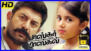 Goons misbehaves with Amala Paul  Bhaskar Oru Rascal Scenes  Arvind Swamy fights with goons [upl. by Edrock]