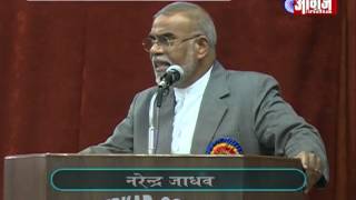 Dr Narendra jadhav speech on Awaaz India TV [upl. by Rollet987]