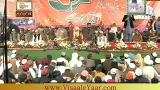 PUNJABI NAAT Pata Aap Noo Halan DaQARI SHAHID MEHMOOD AT RAWALPINDIBY Visaal [upl. by Akinek]