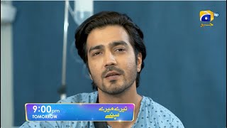 Tere Mere Sapnay Episode 20 Promo  Tomorrow at 900 PM  Har Pal Geo [upl. by Ayekim83]