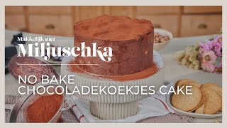 Nobake chocobomb [upl. by Oderfliw]