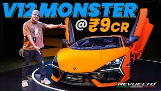 9 Reasons Why Lamborghini Revuelto Costs ₹9 Crore ⚡ 1001HP 350kmph amp More [upl. by Etnoval]