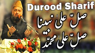 Durood Sharif by Syed Fasihuddin Soharvardi  Salle Ala Nabiyyena  Salle Ala Muhammaddin [upl. by Ardene]