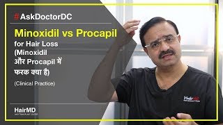 Minoxidil vs Procapil For Hair LossMinoxidil और Procapil में फरक क्या हैHairMD Pune  In HINDI [upl. by Aronel571]