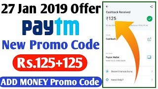 Paytm New Add Money Promo Code  Paytm Today Offer  Paytm New Promo Code 2019 [upl. by Ert347]