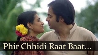 Bazaar  Phir Chhidi Raat Baat Phoolon Ki Raat Hai  Talat Aziz  Lata Mangeshkar [upl. by Otit]