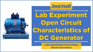 Different types of DC Generator animation  Classification of DC Generator with animation Mruduraj [upl. by Schmeltzer]