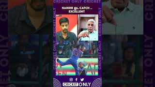 HARDIK ஓட CATCH  EXCELLENT  IND Vs BAN T20 HIGHLIGHTS  HARDIK PANDYA  INDIAN CRICKET TEAM [upl. by Ppik]