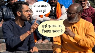 स्वामी यति नरसिंहानंद क्यों है इस्लाम विरोधी l जेल से छूटने क़े बाद Yati Baba का Exclusive Interview [upl. by Aneala311]