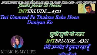 Jhuki Jhuki Si Nazar  Karaoke With Scrollin Lyrics Engamp हिंदी [upl. by Fabrianne]