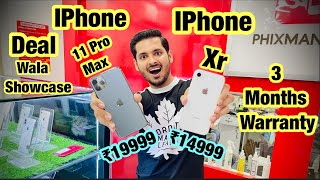 IPhone Dhamaka Sale Mai IPhone 11 Pro Max Only 19999 IPhone X Only 9999 Deal Wala Showcase [upl. by Merton]