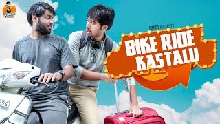 BIKE RIDE KASTALU  GODAVARI EXPRESS  CAPDT [upl. by Araeic]