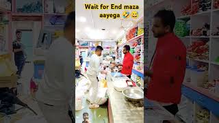 dukaan wala rocks customer shocks shorts fact comedy comedy viral ytshorts [upl. by Gould80]