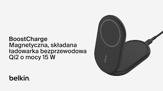 Magnetyczna składana ładowarka bezprzewodowa Belkin BoostCharge [upl. by Dnamra45]